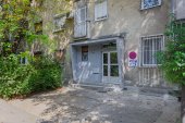 Apartman Gloria Senjak