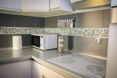 Premium apartmani Novi Sad
