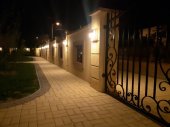 Golden House