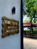 VILA BESI - VILA DENI