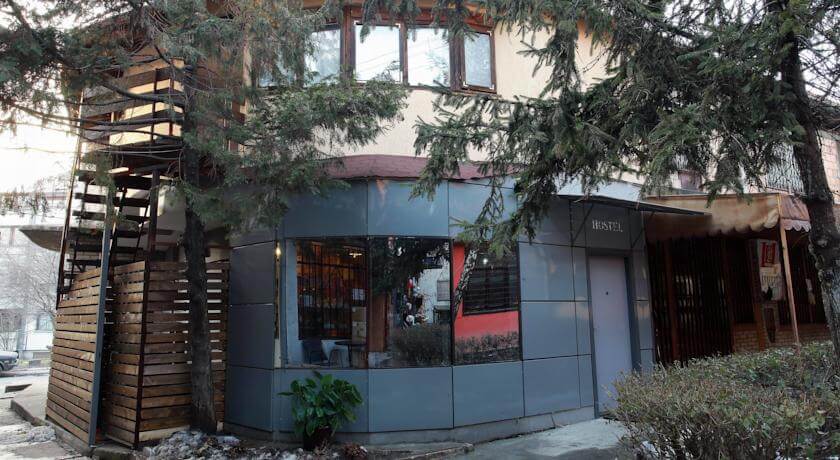 online rezervacije Guesthouse Ferit