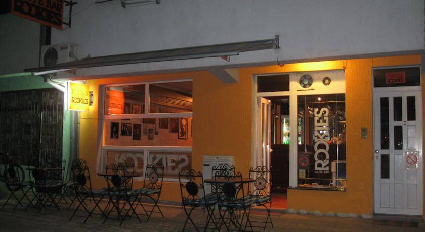online rezervacije Hostel Rookies