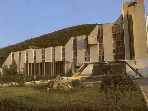 Hotel ZUBOR Kuršumlijska banja