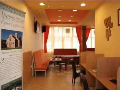 NORTHCITY hotel & trzni centar Kosovska Mitrovica