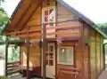 Smestaj CIRKOVIC - apartmani Zlatibor