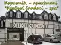 LUX APARTMAN A27 - KRALJEVI ČARDACI - apartmani Kopaonik