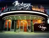 Wing Club Hotel - apartmani Jagodina