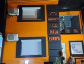 PRENOCISTE VILA MALA EVROPA - apartmani Leskovac