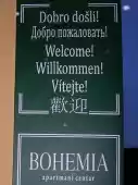 Apartmani Bohemia - apartmani Zlatibor