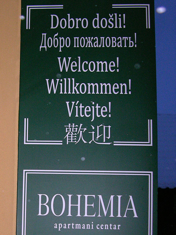 Apartmani Bohemia